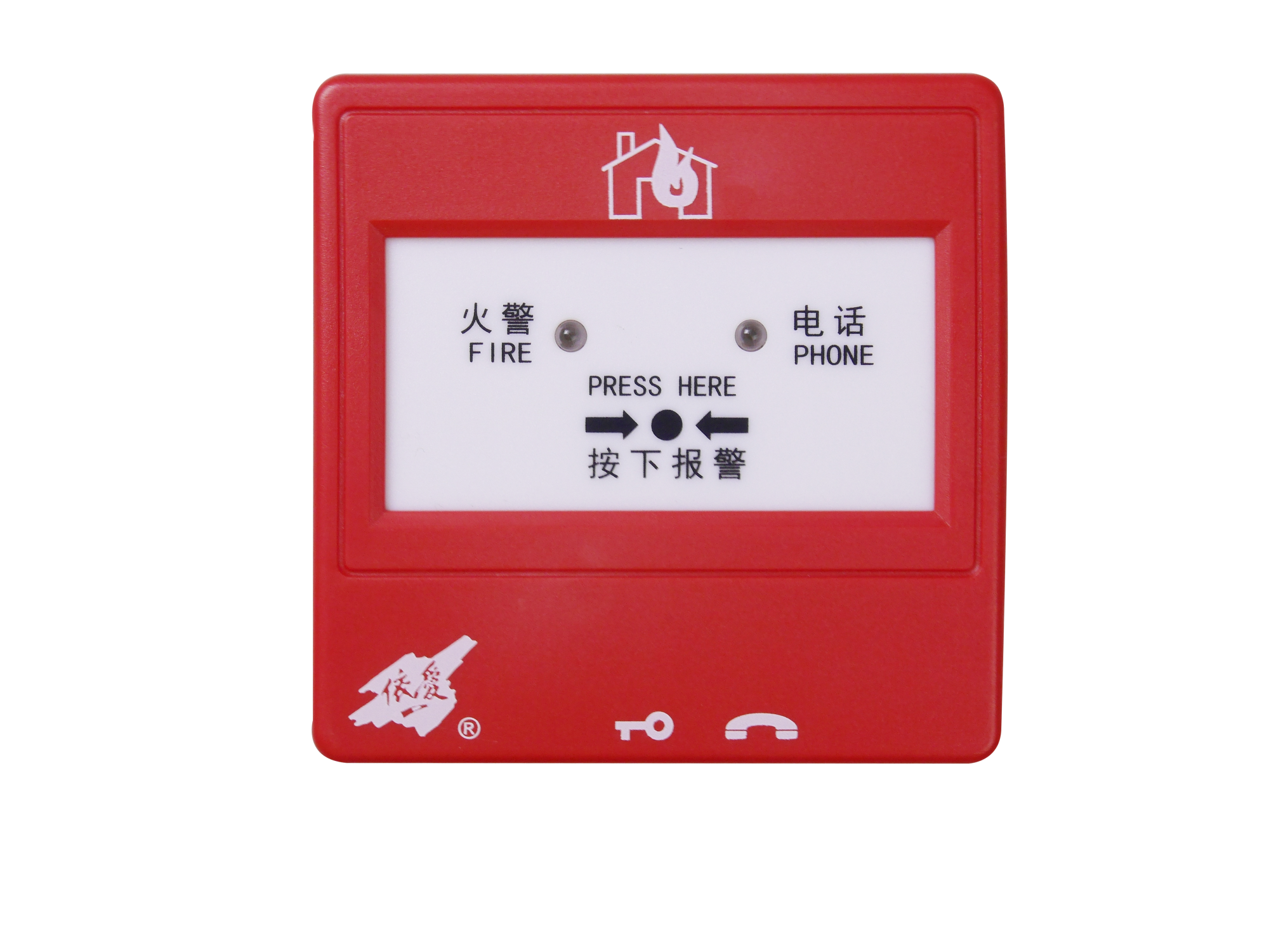J-SAP-EI8021S型手動火災報警按鈕